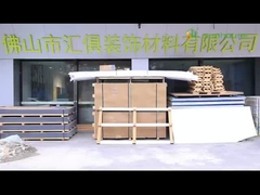 فوشان هویجو مواد تزئینی شرکت محدود