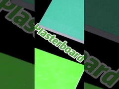 تخته های گچی