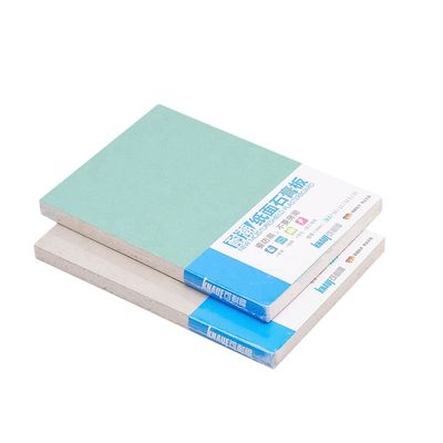 قیمت مناسب تخته گچ ضد آتش 4x8ft 12mm برای سقف و دیوار آنلاین